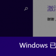 最新图片处理软件