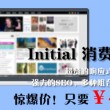 澳彩开奖结果出来2021年澳彩开奖结果出来